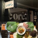 CU고양문봉점 | 내 혼술 아지트가 돼라 ᰔᩚ 밤리단길 요리주점 코어 안키모 제철 4종 한상, 통새우 제철 봄 나물전 후기