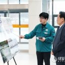 완산동행정복지센터 이미지