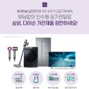 물금읍보건지소 이미지