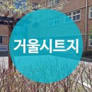 신봉3로 이미지