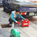 태양종합주방 이미지