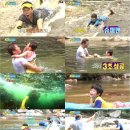 주은 자연휴양림 이미지