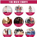 다옴디자인 - 북구 낙동대로 1688 | 다옴디자인
