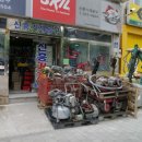 진영툴스