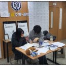 연세탑과학학원 이미지