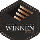 카페2020 이미지