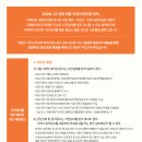 데이뷰의원 이미지