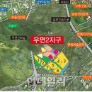 네이처힐 이미지