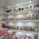 꽃꽃약속해