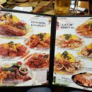 쌈바쌈바 이미지