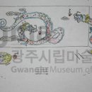 꿈꾸는씨앗지역아동센터 이미지