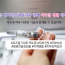 레디원성형외과의원 이미지