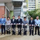 읍내리 마을회관 이미지