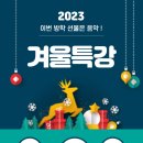 연세음악학원 이미지