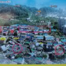 말랭이마을 영화관 이미지