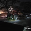 백두산팬션