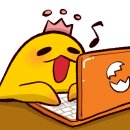 위젤라 이미지