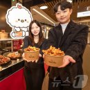 강정 뉴스1