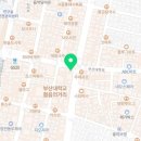 부산대동화사