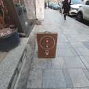 카페일월 이미지