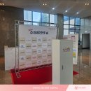 소상공인의 날 기념식 | 소상공인의날 기업 행사 인생네컷 렌탈 정보 후기