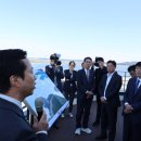 이원호 태양광발전소 이미지