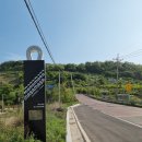 마사마을회관 이미지