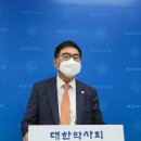 승인약국 이미지