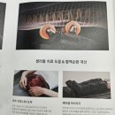 나비엘 하남점