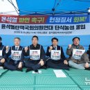 농성 이미지