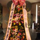 대한부동산 이미지