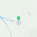 생초경로당 이미지