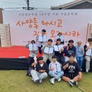 한국식품마이스터고등학교 이미지