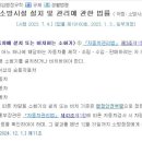 신항점 현대블루핸즈 네이버블로그