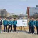 백석동 행정복지센터 이미지