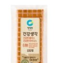 자연김밥 이미지