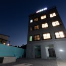 가평남이섬 그랑나랑풀빌라펜션 이미지