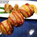 꼬치밥