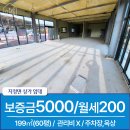 서원주역공인중개사사무소 네이버블로그