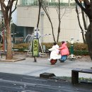 창영어린이공원 놀이터 네이버블로그
