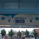 아리움헤어 이미지