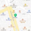 정윤정형외과의원 이미지