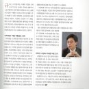 (주)리앤파트너스