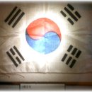 DMZ박물관 이미지