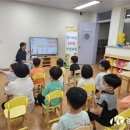 칠금초교 병설유치원 이미지