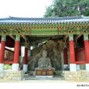지림사 - 1728 | 지림사