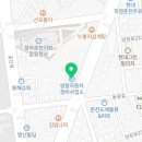 쌍용자동차 춘천서비스프라자 네이버블로그