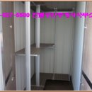 삼육 부동산중개사무소 이미지