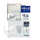봉 - 강북구 한천로 1057 | 봉