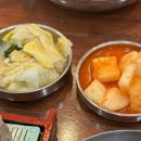 고향의맛따봉 이미지